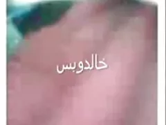 Polícii porno na casting je dobrý test pre diery!